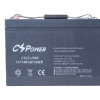 CS POWER CS12-100C