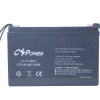 CS POWER CS12-100A