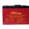 CS POWER HTL12-100