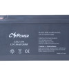 CS POWER CS12-150B