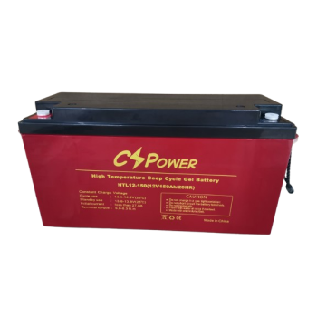CS POWER HTL12-150