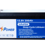 CS POWER LFP12V200