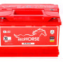 Red Horse Premium 6СТ-75 (0) 680А
