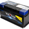 VolThor Ultra, 92 Аг, 800A низькобазовий